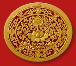 Gyuto Seal